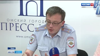 Благотворительность или мошенничество?