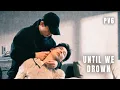 “UNTIL WE DROWN” PV6.《沉溺到底》第6集预告。#drama #blseries #bl