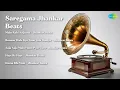 Download Lagu Mohammed Rafi | Main Rahi Anjaana  Jhankar Beats | Banane Wale Kya Tune Yehi Duniya  Jhankar ...