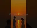 Download Lagu Barney Sku - Your Eyes 🧡🦋 | Aesthetic Lyrical Video | #BarneySku #YourEyes #lyrics