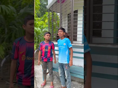 গুল্টে ভাইয়ের অত্যাচার 😱#bayazid0007 #trending #hasbunallohstv #baizedmahmud