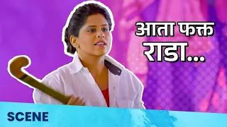 classmates scene aata fakt raada ankush chaudhari sai tamhankar sonalee