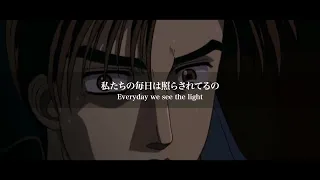 ユーロビート和訳シリーズ IF YOU WANNA STAY カッコよくまとめてみた 