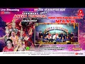 Download Lagu 🔴LIVE ANEKA TUNGGAL | PART MALAM | HUT RI KE 80 |BLOK KARANG ANYAR RAWA - SUKAREJA - BALONGAN - IM