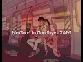 No Good in Goodbye - 2AM (Easy lyrics)