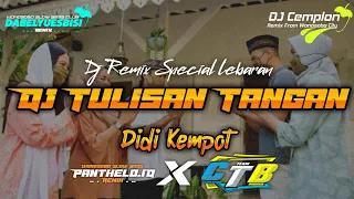 Download DJ Spesial Buat Perantau Yang Lebaran Tahun Ini Tidak bisa mudik || Tulisan Tangan - Didi Kempot MP3