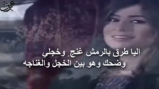 اتعبت رجلي   عبدالله بن عون   اداء عبدالعزيز الغازي دندنها