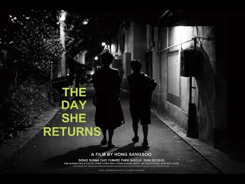 Geunyeoga doraon nal (The Day She Returns) Trailer | Berlin International Film Festival 2026