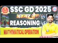 Complete Mathematical Operation SSC GD Avasar Batch Reasoning by Sandeep Sir