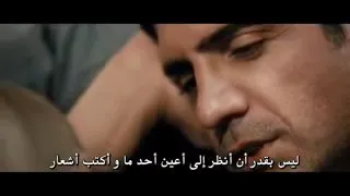 اغنية فلم الماء والنار مترجمة الكل يبحث عنها مقتبس مشابهة لقصتي ان كنت تشاهد فلاتنساني انا ابنتك دندنها