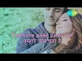 Mera Kuchh Samaan | Asha Bhosle | R.D. Burman | Gulzar | Old Hindi Song - Asha Bhosle