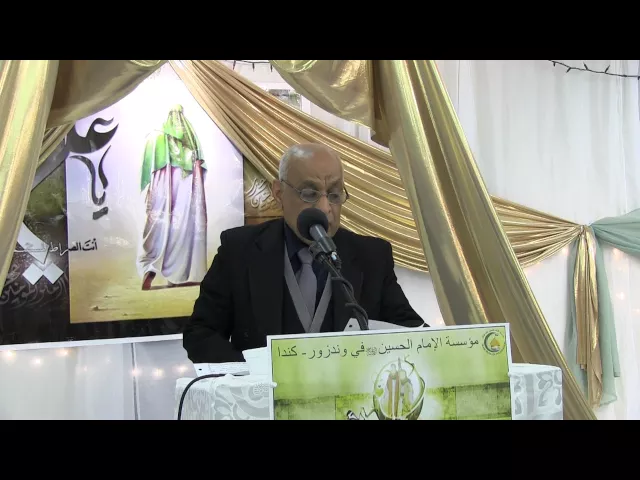 ⁣شعر قريض - احتفالية عيد الغدير 1434 - ابو محمد الهلالي