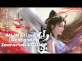 Download Lagu 4K [Multi sub]  【仙逆 Renegade Immortal】  EP106