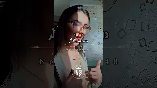 درت فيا المنكر     تصميم فيديوهات           اكسبلور       تصميمي  تيك توك  ترند       شاشه سوداء دندنها