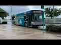 Viewer Request Miami Metrobus Route 104 Weekend Express section Front Window View