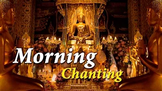 Download Morning Chanting 早课 MP3