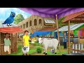 Download Lagu Jadui Gaay Aur Lalach Ka Sabak | Hindi Moral Story | Cartoon Stories | Kahaniya |Hindi Kahani 
