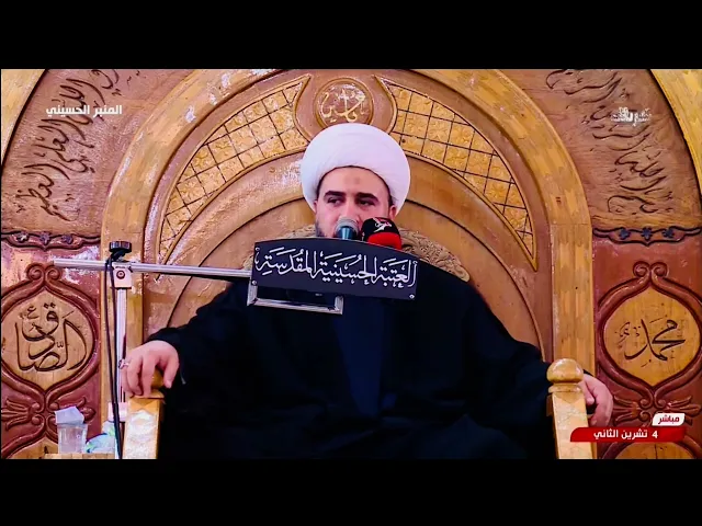 ⁣نعي: اكسرت گلبي ياچبير السادة. #الشيخ_جاسم_الكربلائي