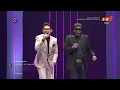 Ito (Blues Gang) | Apo Nak Dikato | Konsert Runut Lejen