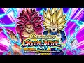 STAGES 1 2 11TH ANNIVERSARY SPECIAL BATTLE NO ITEMS Dragon Ball Z Dokkan Battle