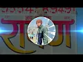 Download Lagu UDHAM SINGH KA FAN SU MAIN CHORA CHAMAR KA (BOMB A DROP) (EDM MIX) DJ TUSHAR GAUTAM DELHI