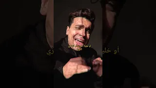 تعمل ايه لو قالتلك احنا اخوات  دندنها