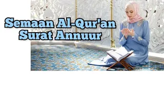 Download Semaan Al-Qur'an Surat An nur MP3