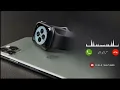 Download Lagu iPhone 15 Pro Max Ringtone  Original |  iPhone 15 Pro Max Ringtone Official