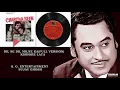 Download Lagu VERY RARE - DIL SE DIL MILNE KA(FULL VERSION) - KISHORE-LATA - CHARITRAHEEN(1974) - RAHUL DEB BURMAN