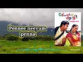 Download Lagu penne neeyum penna penna oviyam high quality | Priyamana thozhi | Madhavan Jyothika | SA Rajkumar