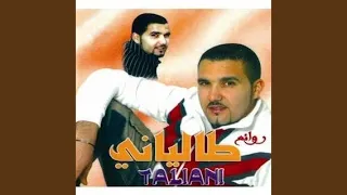              دندنها