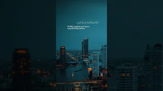 يا الله دعيناك تغنينا عن اهل الحرام 