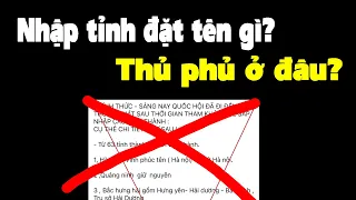 Các tỉnh nhập lại được đặt tên thế nào?