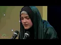 Download Lagu Qaria Melike Marzia reciting Surah Al  Qamar...Beautiful Quran Recitation