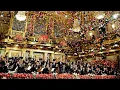 Lagu Vienna New Year Concert 2026