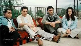 مصطفي قمر أصحاب انا وانت ولا 