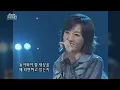 [#가수모음zip] 아싸 기분좋아 빙고~♬ 거북이 노래모음 (Turtles Stage Compilation) | KBS 방송