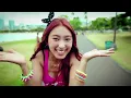 [MV/HD 8K-60fps] SISTAR (씨스타) - Loving U (러빙유)