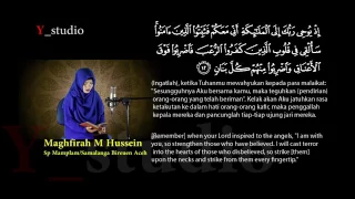 Download Maghfirah Hussein SURAH AL ANFAAL Official VideoHD MP3