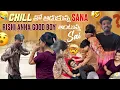 Download Lagu Chill తో ఆడుకున్న Sana Rishi Anna Good Boy అంటున్న Sai@rishi_stylish_official