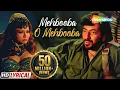Download Lagu Mehbooba Mehbooba With Lyrics | RD Burman | Sholay 1975 | Helen | Amjad Khan