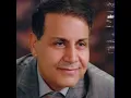 غنية سعدون جابر لو رديت بذاك اسمك ودروبك اطلعلك نجمة تضوي على دروبك
