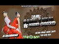 Lagu Raifal ke Nok Par X Cry 😭 Song_2025 New Dj Remix_Tiktok Viral Song_Hard Punching Bass_Dj Kalabanjar 