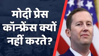 PM Modi Ko Lekar Badi Khabar | Breaking News | Ravish Kumar Prime Time