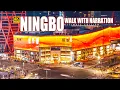 Download Lagu Ningbo Uncovered: A Symphony of Seas, History, and Urban Pulse 【With Narration】