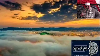 القارئ الشيخ السيد سعيد مقام البيات حالات واتس اب 30 ثانيه من أروع ما قرأ الشيخ 