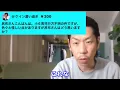 [Ryofu Karma] Ryofu Karma talks about the missing 6th grader case, which has too many contradicti...