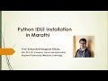 Python IDLE installation in Marathi