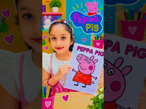 🐷 #PeppaPigDrawing & #Coloring for Kids 🎨😍 | Cute Art by Blessy ❤️ #Shorts