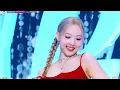NAYEON (나연) "POP!" (교차편집 Stage Mix)